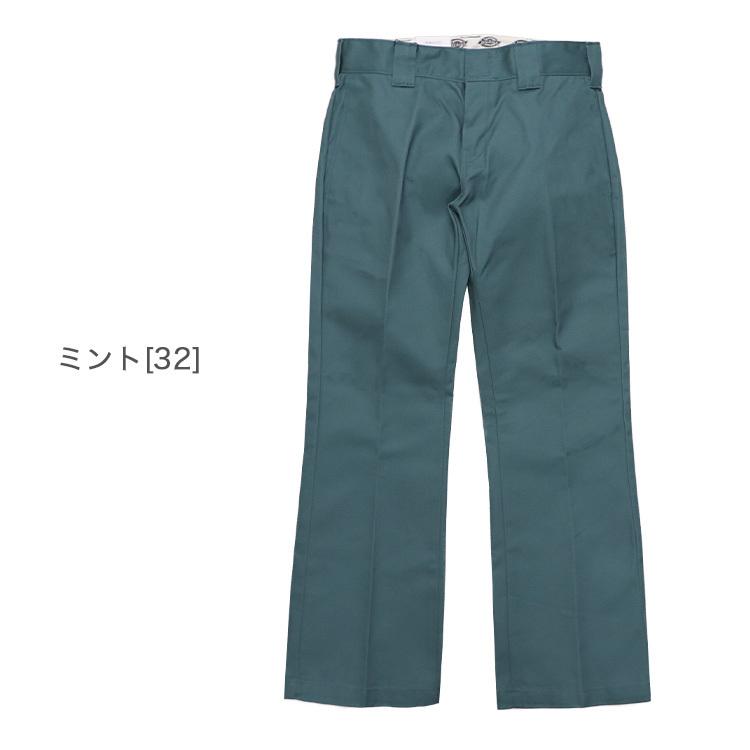 Dickies ディッキーズ フレアパンツ シューカット ブーツカット Dickies ディッキーズ フレアパンツ シューカット ブーツカット