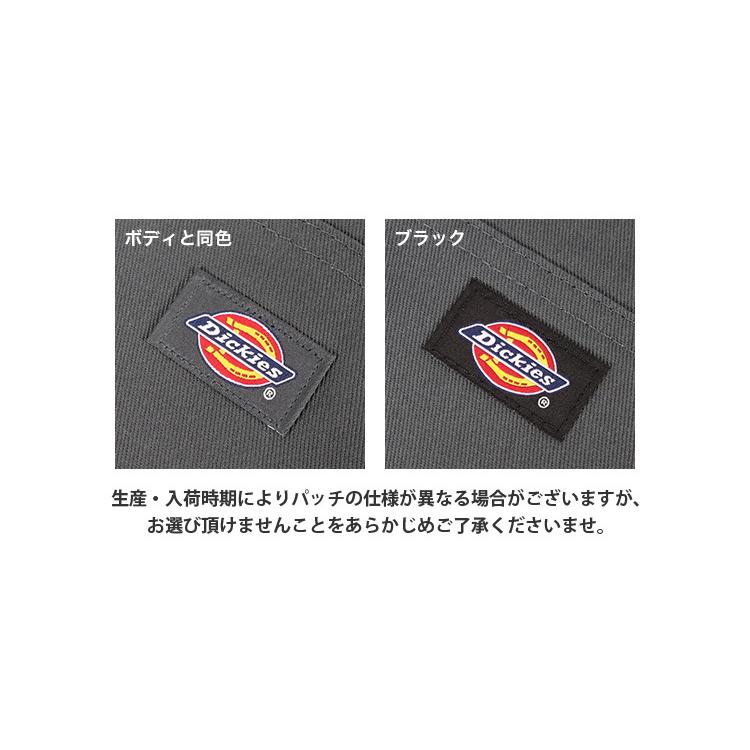 ディッキーズ 85283 ワークパンツ ダブルニー メンズ DICKIES ルーズフィット ボトムス チノパン｜99headwearshop｜16