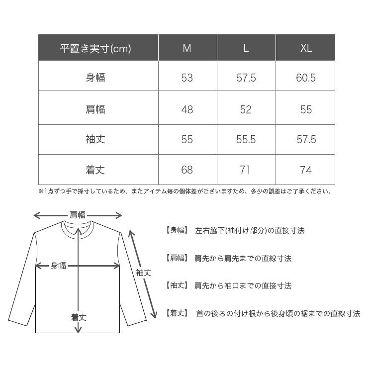 FRUIT OF THE LOOM（フルーツオブザルーム） パック ロンT メンズ