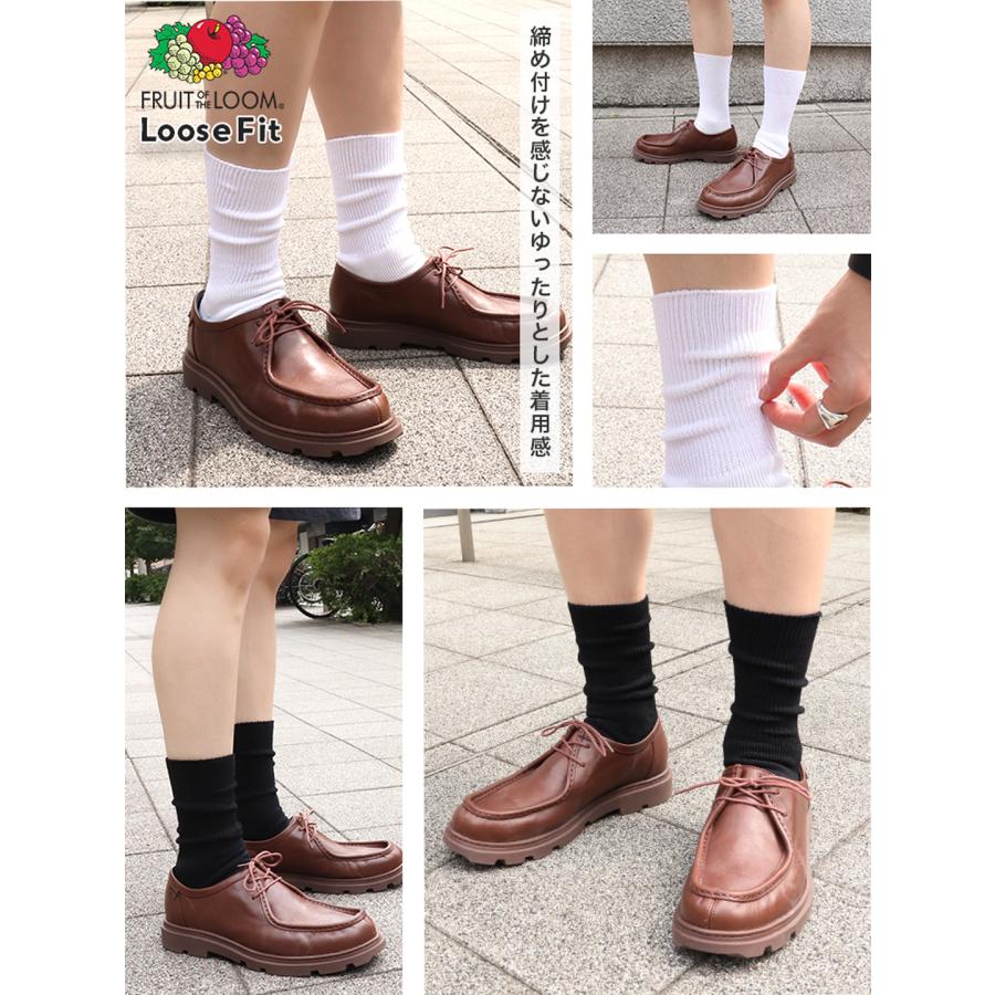 3足セット FRUIT OF THE LOOM ライン ソックス 無地 ルーズフィット
