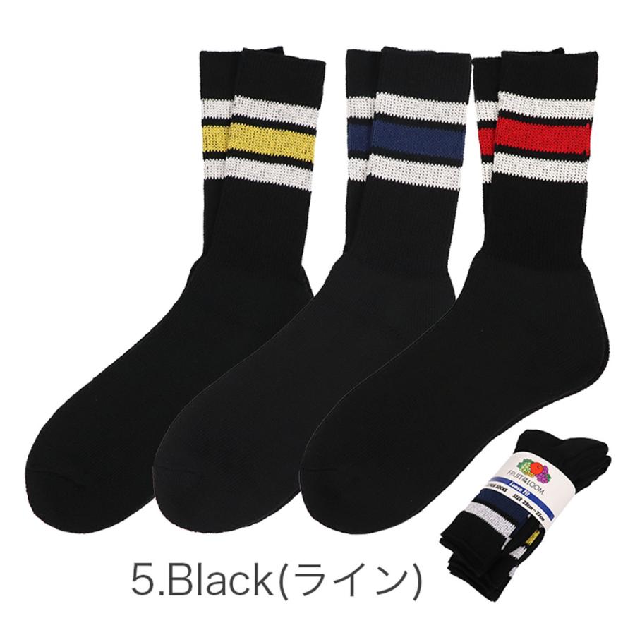 3足セット FRUIT OF THE LOOM ライン ソックス 無地 ルーズフィット