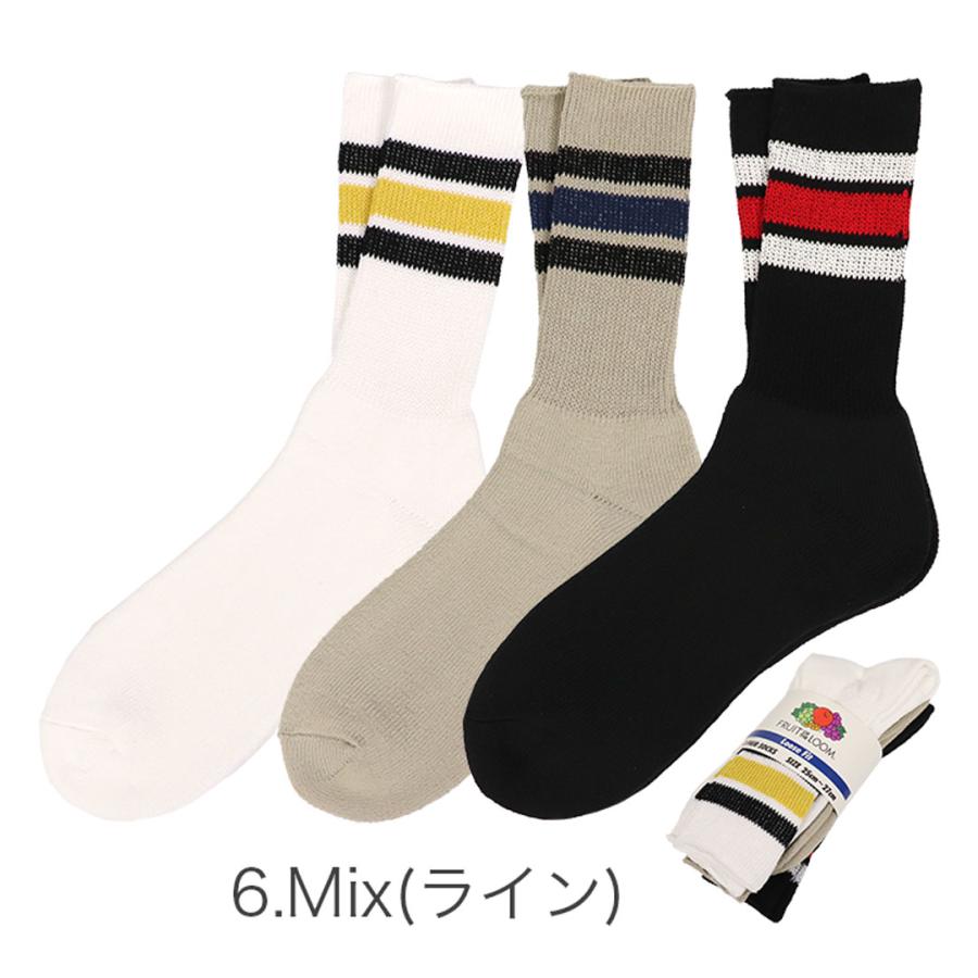 ルーズソックス 3足 当時物 マキシム ユニクロ公式 | ソックス/3足組
