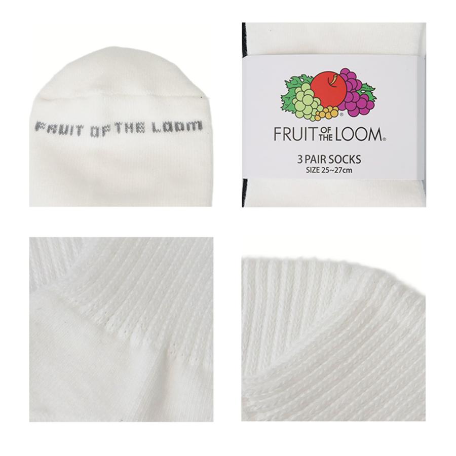 3足セット フルーツオブザルーム ソックス 無地 メンズ 靴下 FRUIT OF THE LOOM クルー ショート 25〜27cm相当 クォーター 白 黒 厚め | FRUIT OF THE LOOM | 07