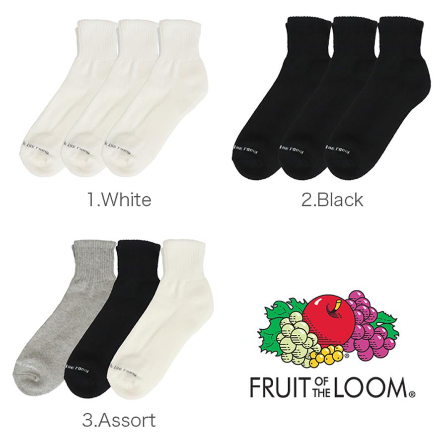 3足セット フルーツオブザルーム ソックス 無地 メンズ 靴下 FRUIT OF THE LOOM クルー ショート 25〜27cm相当 クォーター 白 黒 厚め | FRUIT OF THE LOOM | 09