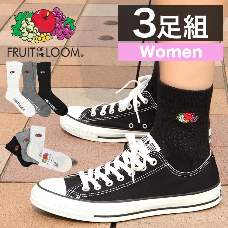 FRUIT OF THE LOOM 3足セット ロゴ ソックス レディース