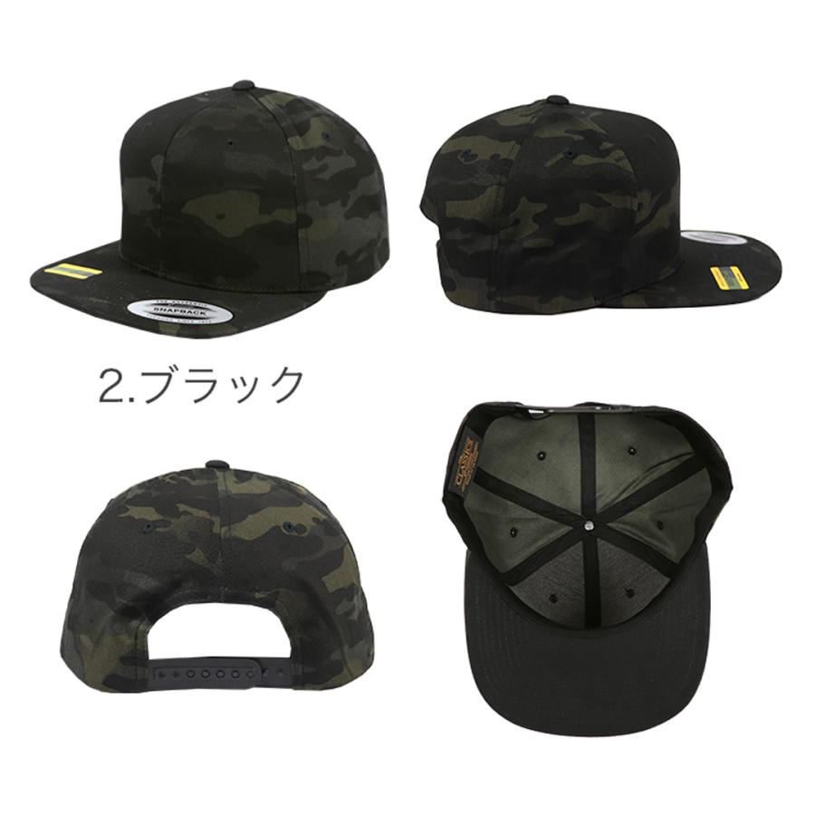 FLEXFIT（フレックスフィット） キャップ 迷彩 メンズ レディース