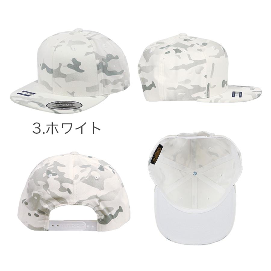 帽子 Fitman FLAG ON CREW フィッシャーマンキャップ メンズ 丸型 ツバなし帽子