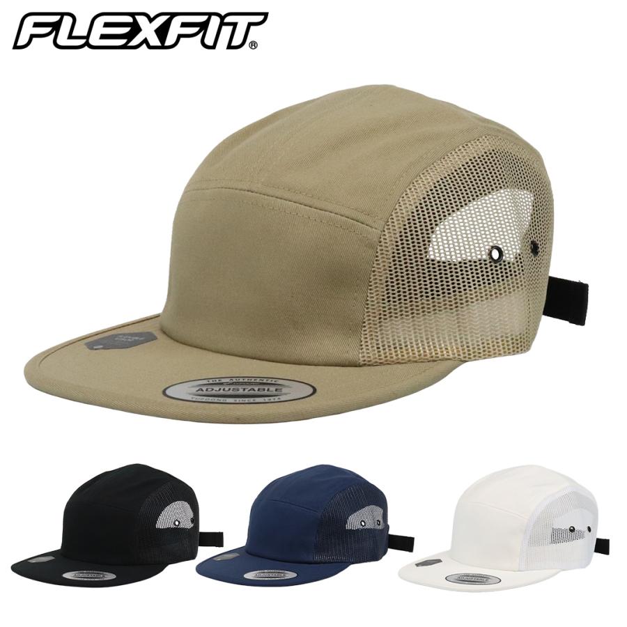 FLEXFIT（フレックスフィット） キャップ 無地 ジェットキャップ