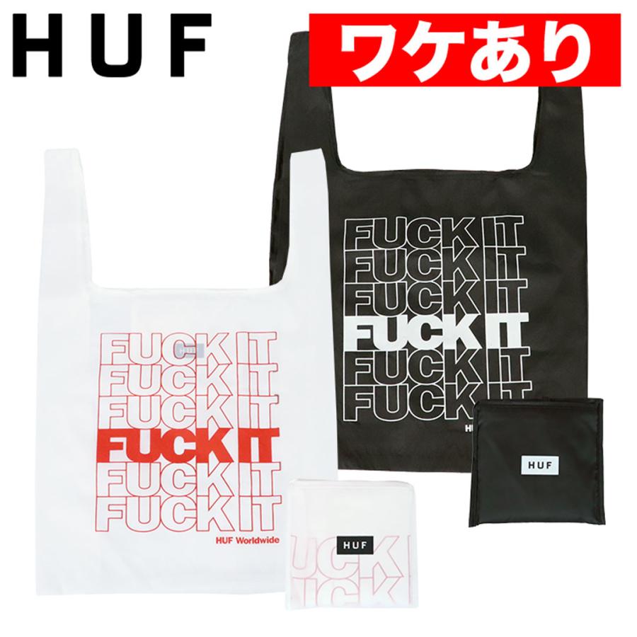 HUF（ハフ） ワケありアウトレット エコバッグ 折りたたみ バッグ