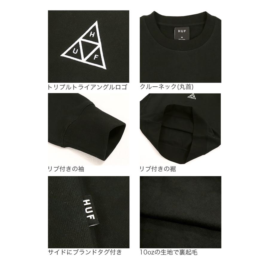 HUF ハフ トレーナー スウェット メンズ トリプルトライアングル HUF ハフ トレーナー スウェット メンズ トリプルトライアングル