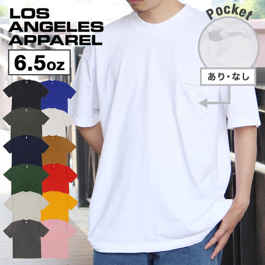 LOS ANGELES APPAREL（ロサンゼルスアパレル） ロスアパ Tシャツ 半袖