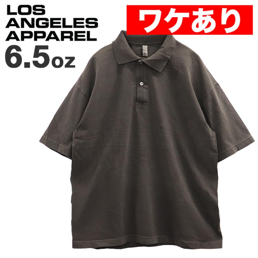 LOS ANGELES APPAREL（ロサンゼルスアパレル） ワケありアウトレット 