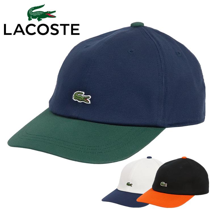 LACOSTE（ラコステ） キャップ バイカラー メンズ レディース ロゴ