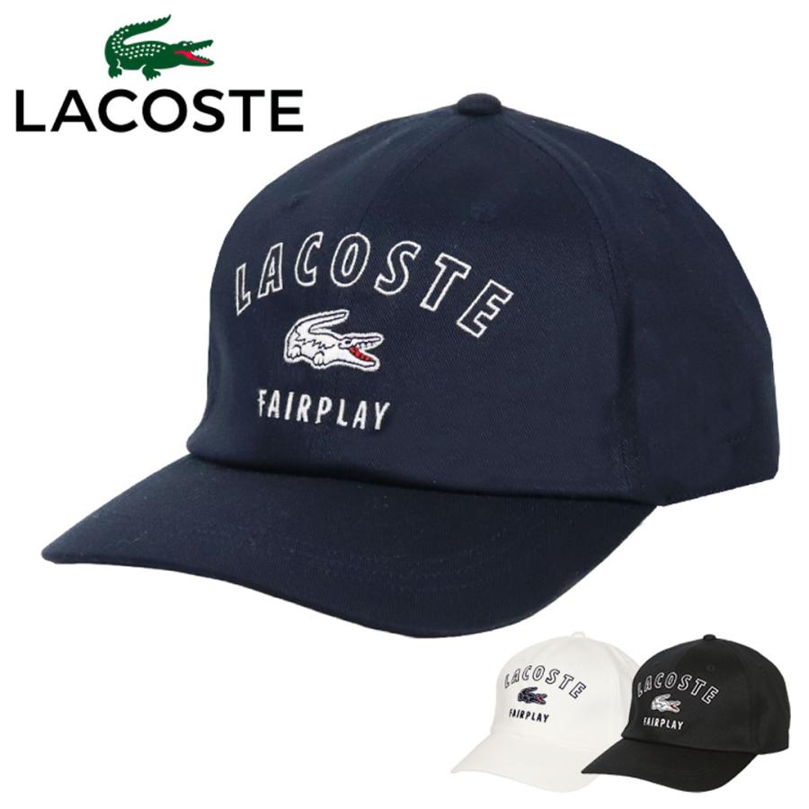 LACOSTE ラコステ キャップ メンズ レディース FAIRPLAY ワニ ブランド ロゴ ローキャップ ダッドハット 6パネル 帽子 ゴルフ  ユニセックス :lccap3502:99 HEADWEAR SHOP 通販 