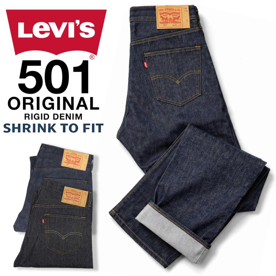 新品未使用 Levi's 501 リジット アメリカ流通モデル W31-L34 楽天市場