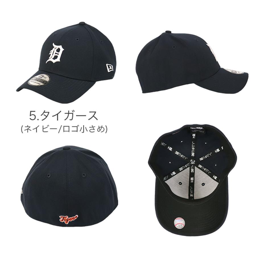 NEW ERA ニューエラ キャップ MLB 39THIRTY メンズ レディース NEW ERA ニューエラ キャップ MLB 39THIRTY メンズ レディース