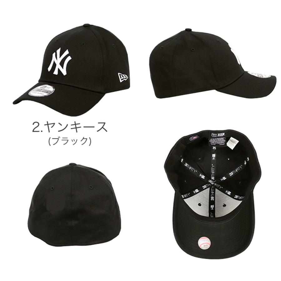 ニューエラ キャップ 39THIRTY NEW ERA ニューヨーク・ヤンキース ロサンゼルス・ドジャース メンズ レディース 帽子 MLB メジャーリーグ ストレッチ 深め NY LA｜99headwearshop｜11