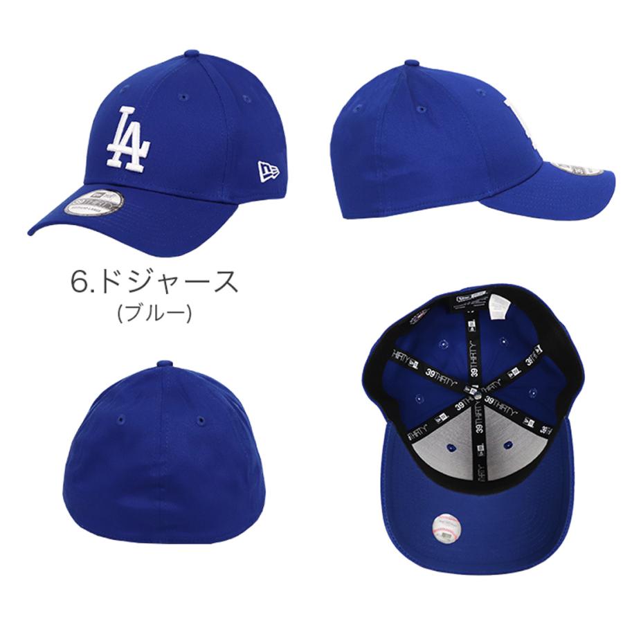 ニューエラ キャップ 39THIRTY NEW ERA ニューヨーク・ヤンキース ロサンゼルス・ドジャース メンズ レディース 帽子 MLB メジャーリーグ ストレッチ 深め NY LA｜99headwearshop｜15