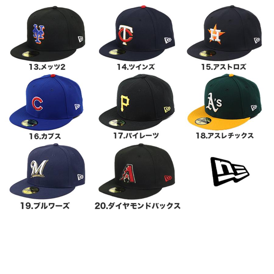 59FIFTY ニューエラ キャップ NEW ERA MLB ベースボールキャップ 59FIFTY ニューエラ キャップ NEW ERA MLB ベースボールキャップ