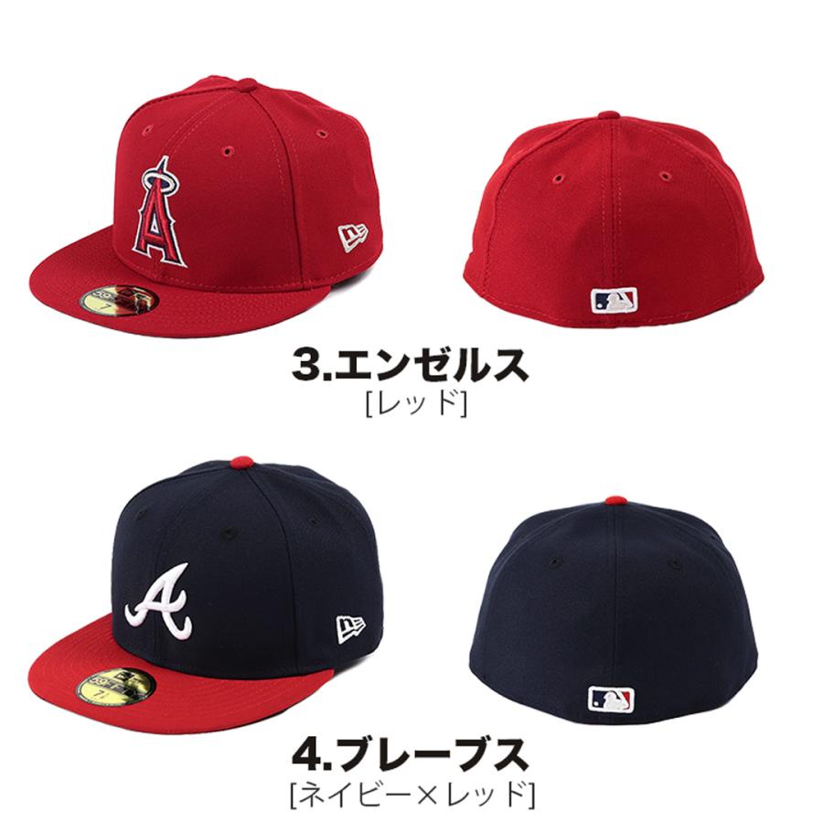 59FIFTY ニューエラ キャップ NEW ERA MLB ベースボールキャップ 59FIFTY ニューエラ キャップ NEW ERA MLB ベースボールキャップ
