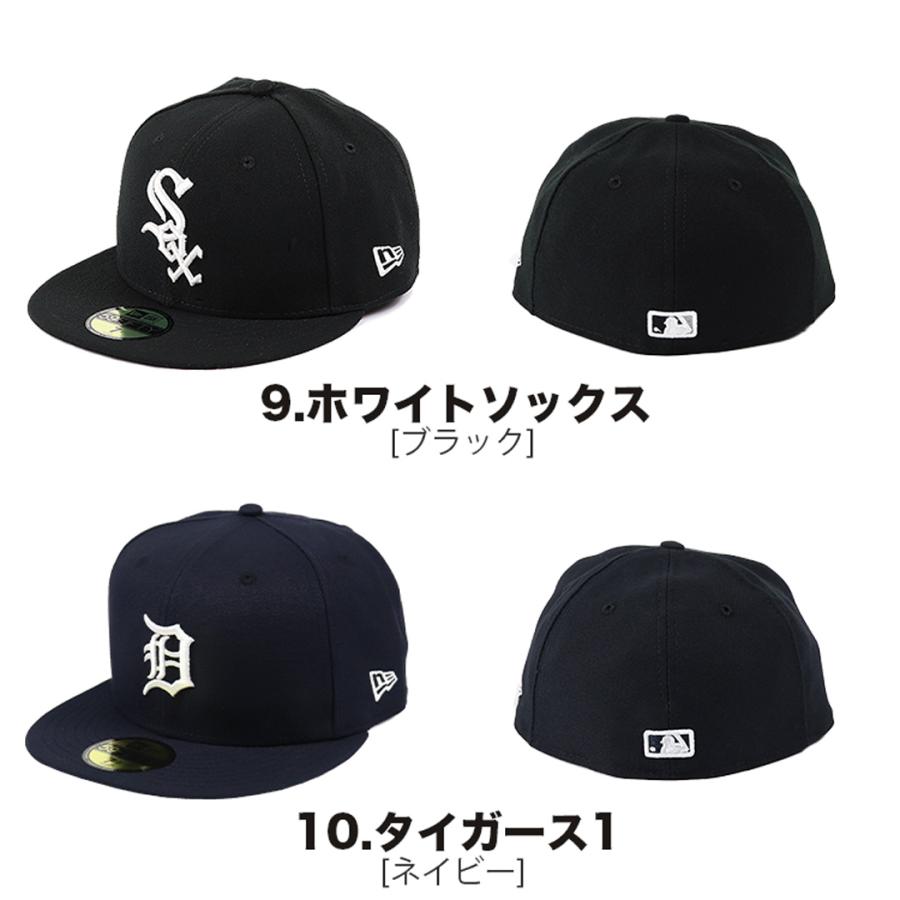 59FIFTY ニューエラ キャップ NEW ERA MLB ベースボールキャップ 59FIFTY ニューエラ キャップ NEW ERA MLB ベースボールキャップ