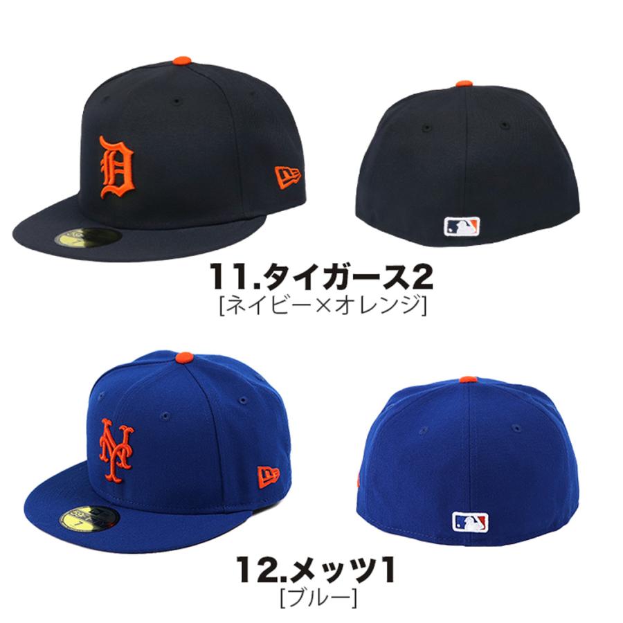 59FIFTY ニューエラ キャップ NEW ERA MLB ベースボールキャップ 59FIFTY ニューエラ キャップ NEW ERA MLB ベースボールキャップ