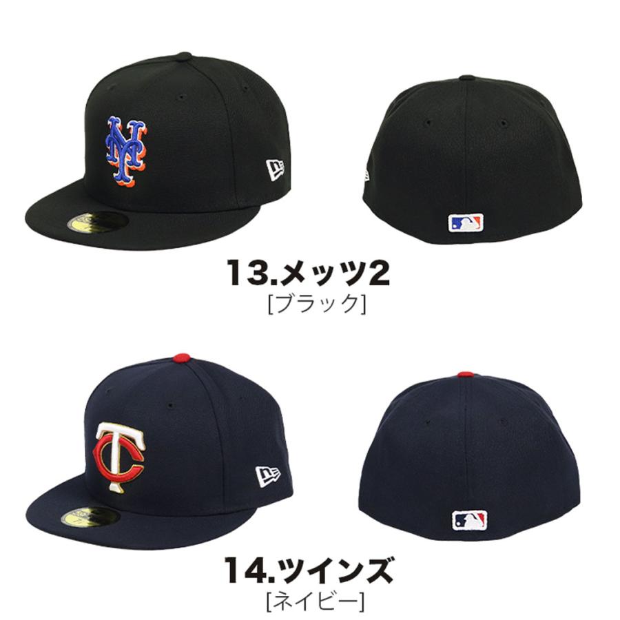 ニューエラ キャップ 59FIFTY NEW ERA MLB オーセンティック 公式モデル ベースボールキャップ LA NY ヤンキース ドジャース エンゼルス パドレス｜99headwearshop｜28