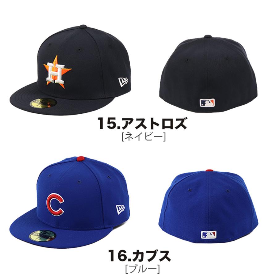 59FIFTY ニューエラ キャップ NEW ERA MLB ベースボールキャップ 59FIFTY ニューエラ キャップ NEW ERA MLB ベースボールキャップ