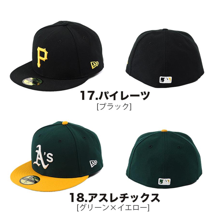 59FIFTY ニューエラ キャップ NEW ERA MLB ベースボールキャップ 59FIFTY ニューエラ キャップ NEW ERA MLB ベースボールキャップ