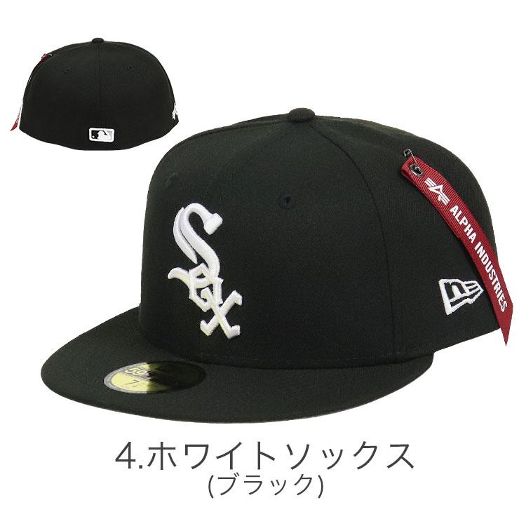 59FIFTY ニューエラ キャップ アルファインダストリーズ コラボ 59FIFTY ニューエラ キャップ アルファインダストリーズ コラボ