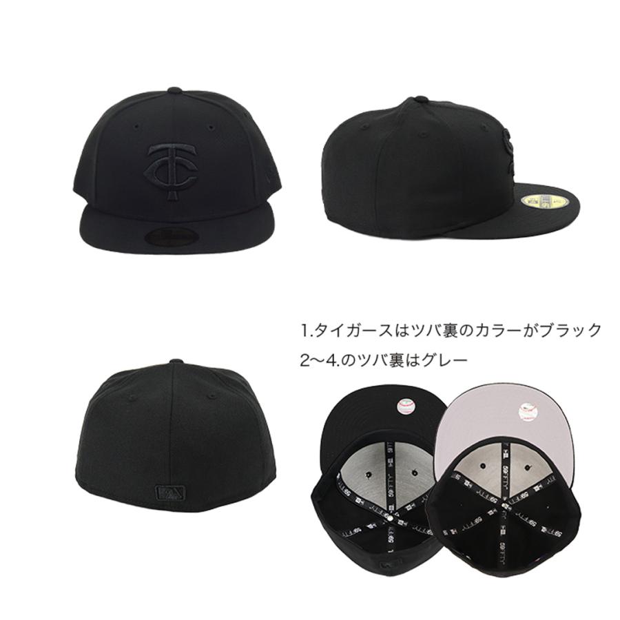 F.C.R.B ニューエラ キャップ 黒 59FFTY ブラック 59FIFTY ニューエラ キャップ メンズ オールブラック NEW ERA