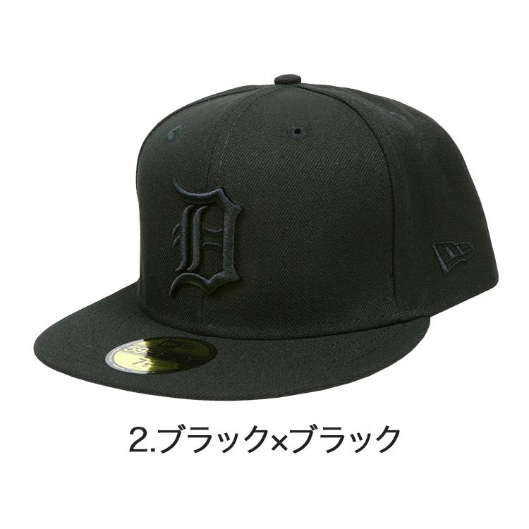 59FIFTY ニューエラ キャップ デトロイト・タイガース NEW ERA MLB