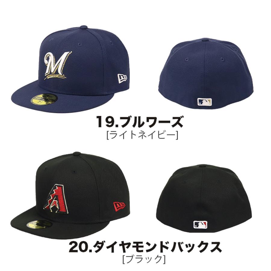 59FIFTY ワケありアウトレット ニューエラ キャップ NEW ERA MLB 59FIFTY ワケありアウトレット ニューエラ キャップ NEW ERA MLB