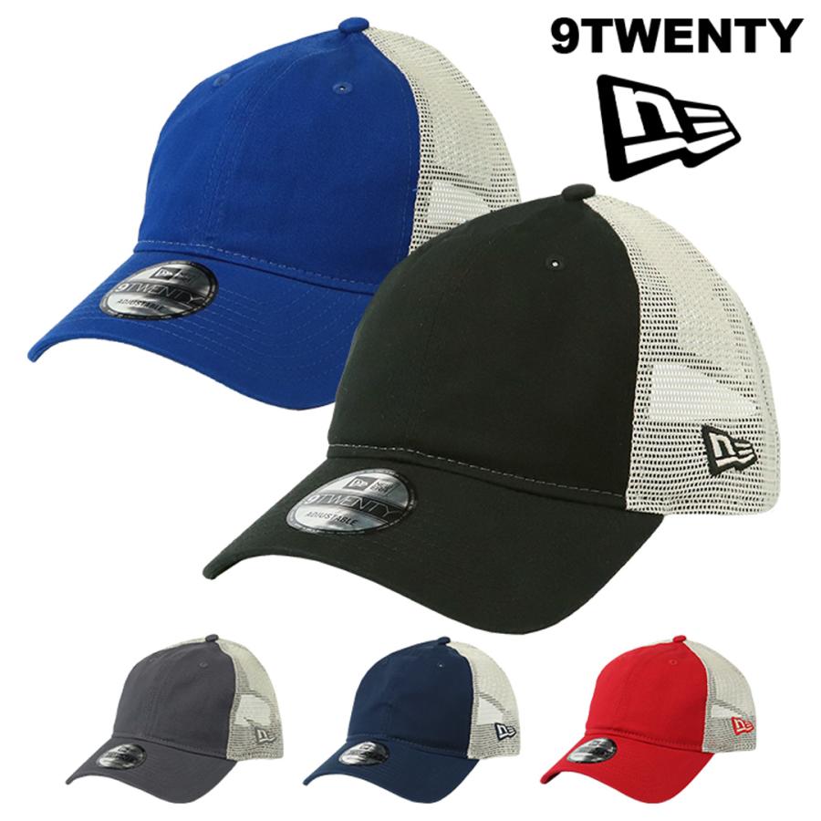 ❤*︎様 【新品】sussy 9TWENTY ブラック メッシュキャップ ニューエラ（NEW ERA）（メンズ、レディース）キャップ 9TWENTY