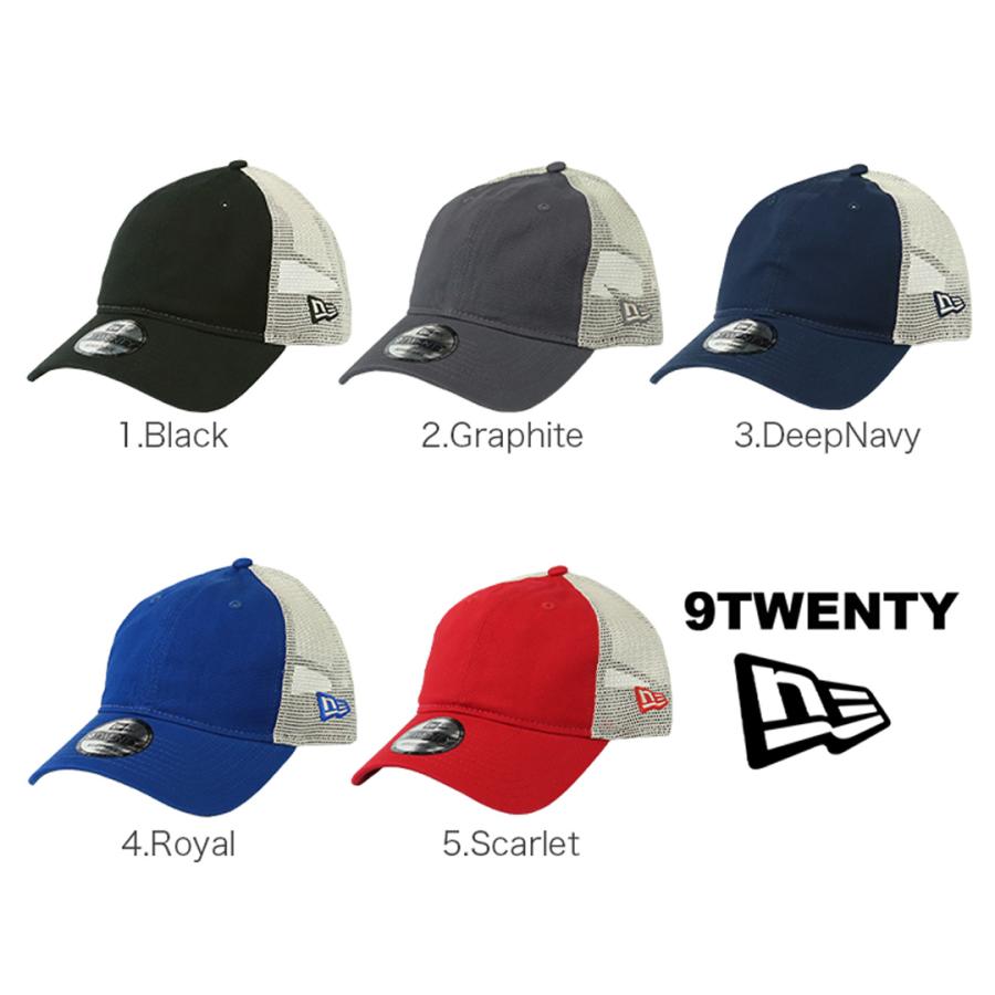 9TWENTY ニューエラ メッシュキャップ 無地 キャップ シンプル