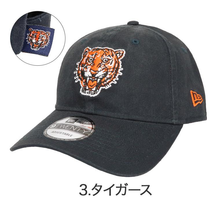 帽子 NEWERA 9TWENTY 9TWENTY ニューエラ キャップ クーパーズタウン NEW ERA MLB メンズ