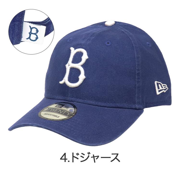 9TWENTY ニューエラ キャップ クーパーズタウン NEW ERA MLB メンズ