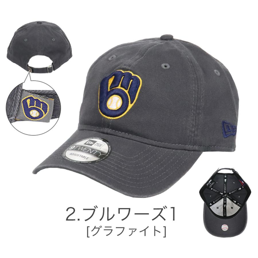 ニューエラ キャップ MLB 9TWENTY メンズ レディース NEW ERA ブリュワーズ ツインズ ナショナルズ メジャーリーグ ローキャップ ブランド ロゴ 帽子 野球帽｜99headwearshop｜09