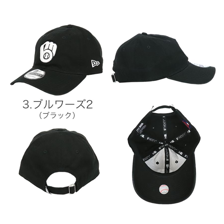 9TWENTY ニューエラ キャップ NEW ERA MLB メンズ レディース