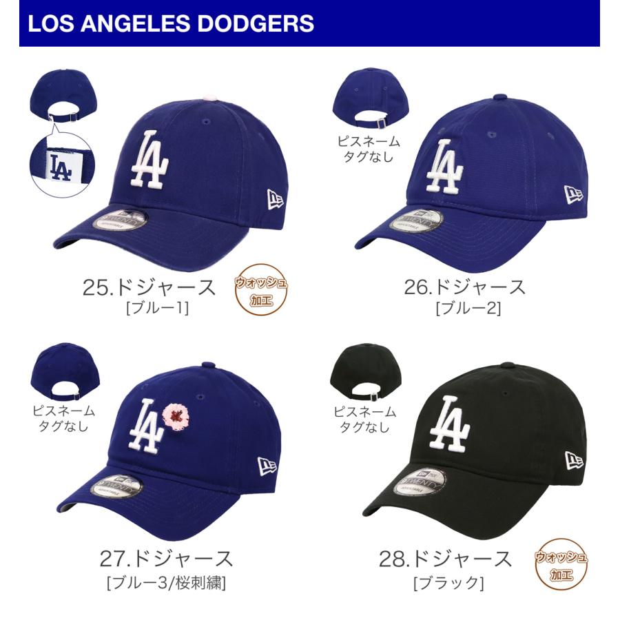 9TWENTY ニューエラ キャップ ミニロゴ NewEra ニューヨーク 9TWENTY ニューエラ キャップ ミニロゴ NewEra ニューヨーク