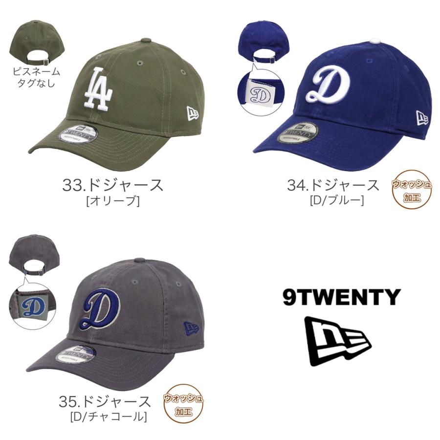 9TWENTY ニューエラ キャップ ミニロゴ NewEra ニューヨーク 9TWENTY ニューエラ キャップ ミニロゴ NewEra ニューヨーク