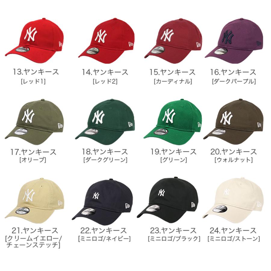 9TWENTY ニューエラ キャップ ミニロゴ NewEra ニューヨーク 9TWENTY ニューエラ キャップ ミニロゴ NewEra ニューヨーク