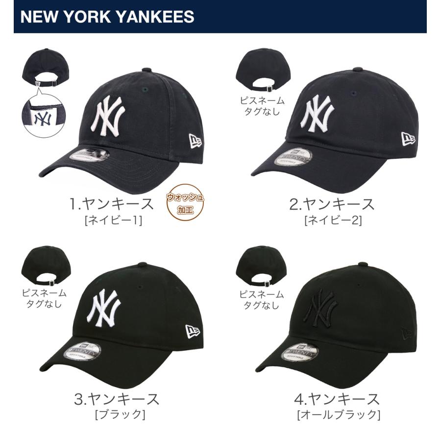 9TWENTY ニューエラ キャップ ミニロゴ NewEra ニューヨーク 9TWENTY ニューエラ キャップ ミニロゴ NewEra ニューヨーク