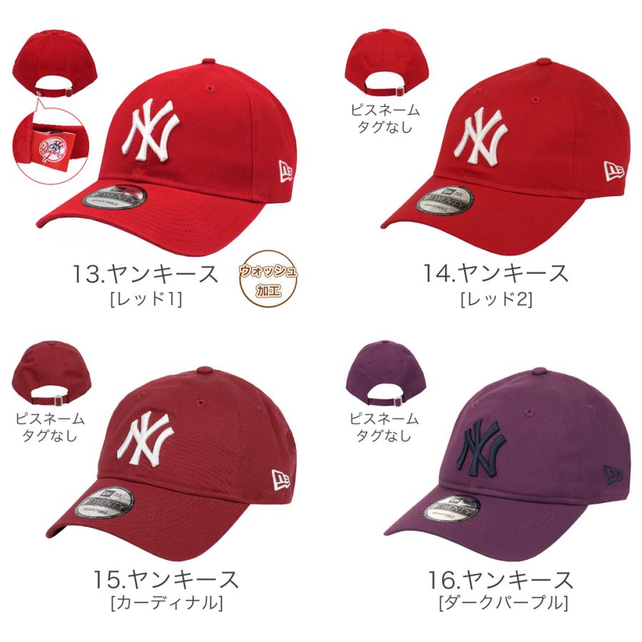 9TWENTY ニューエラ キャップ ミニロゴ NewEra ニューヨーク 9TWENTY ニューエラ キャップ ミニロゴ NewEra ニューヨーク