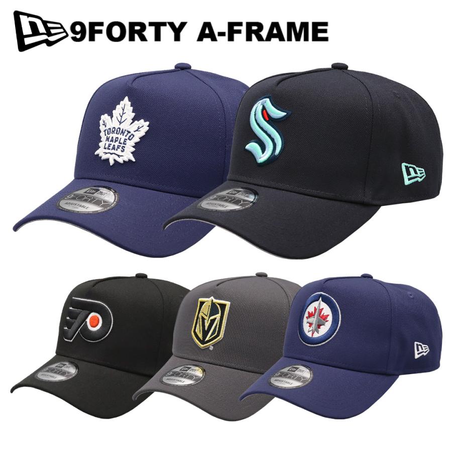 9FORTY ニューエラ キャップ NEW ERA A-FRAME アイスホッケー NHL