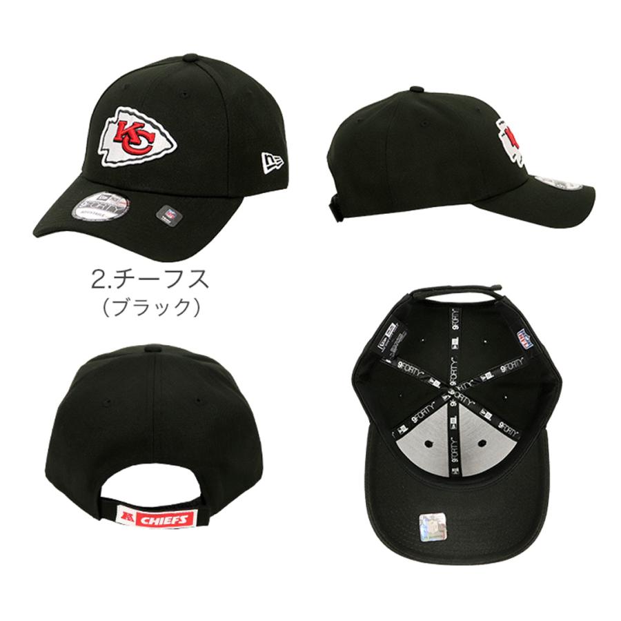 9FORTY ニューエラ NFL キャップ NEW ERA メンズ レディース 9FORTY ニューエラ NFL キャップ NEW ERA メンズ レディース