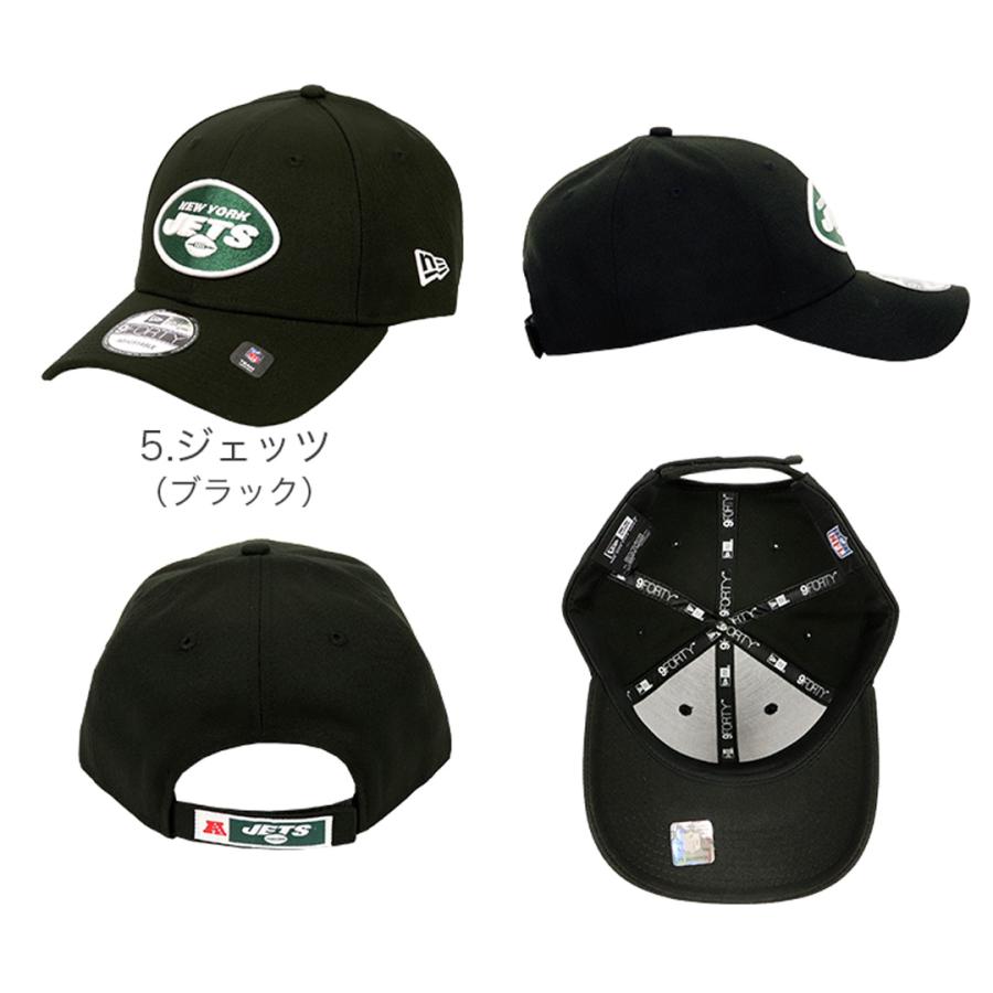 9FORTY ニューエラ NFL キャップ NEW ERA メンズ レディース 9FORTY ニューエラ NFL キャップ NEW ERA メンズ レディース