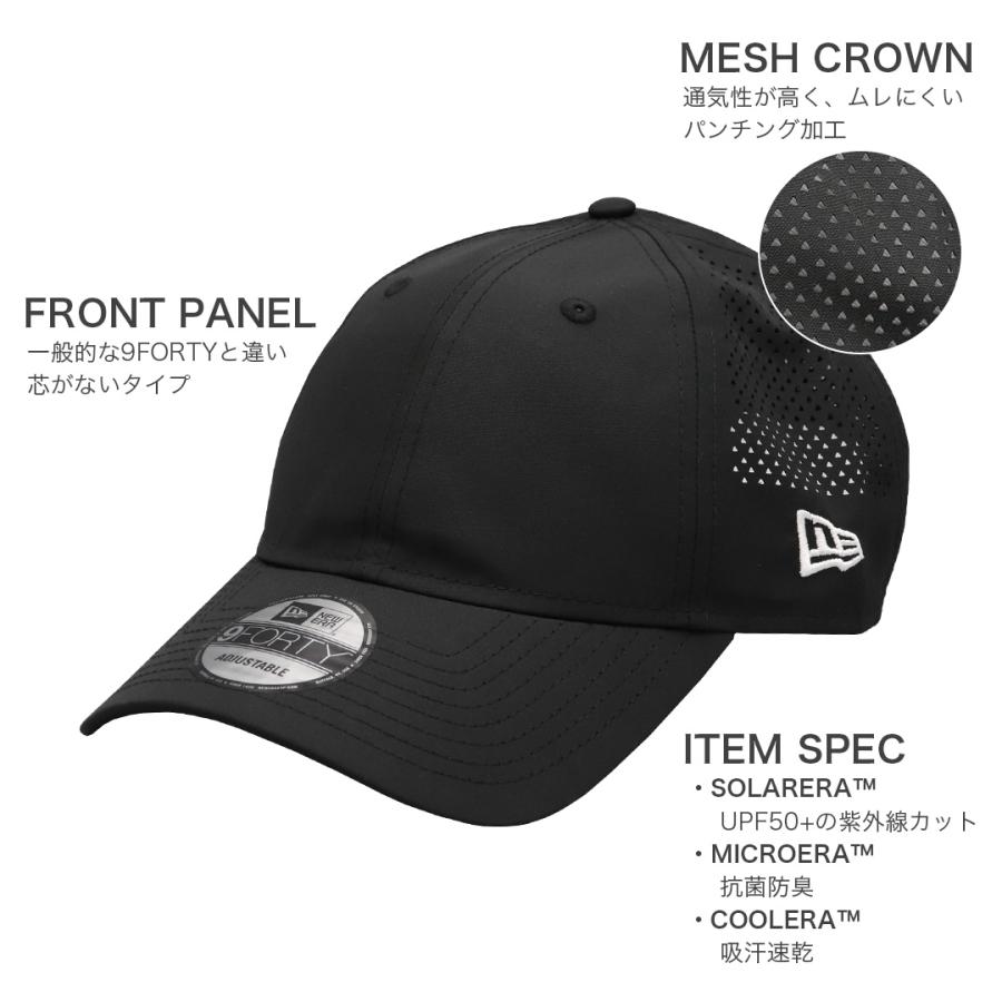 9FORTY ニューエラ メッシュキャップ 無地 New Era NE406 メンズ
