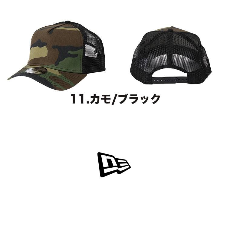 ニューエラ キャップ メッシュキャップ 無地 メンズ 帽子 9FORTY New Era NE205｜99headwearshop｜18