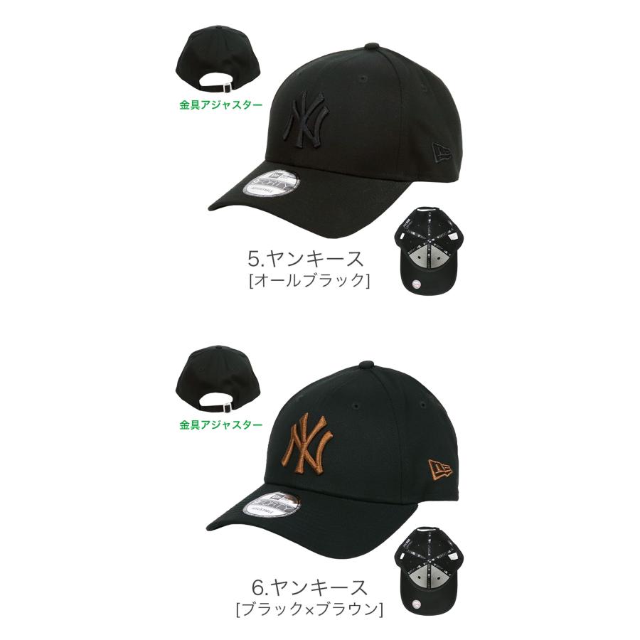 ニューエラ キャップ ドジャース ヤンキース NEW ERA 9FORTY メンズ レディース 帽子 NY LA メジャーリーグ｜99headwearshop｜24